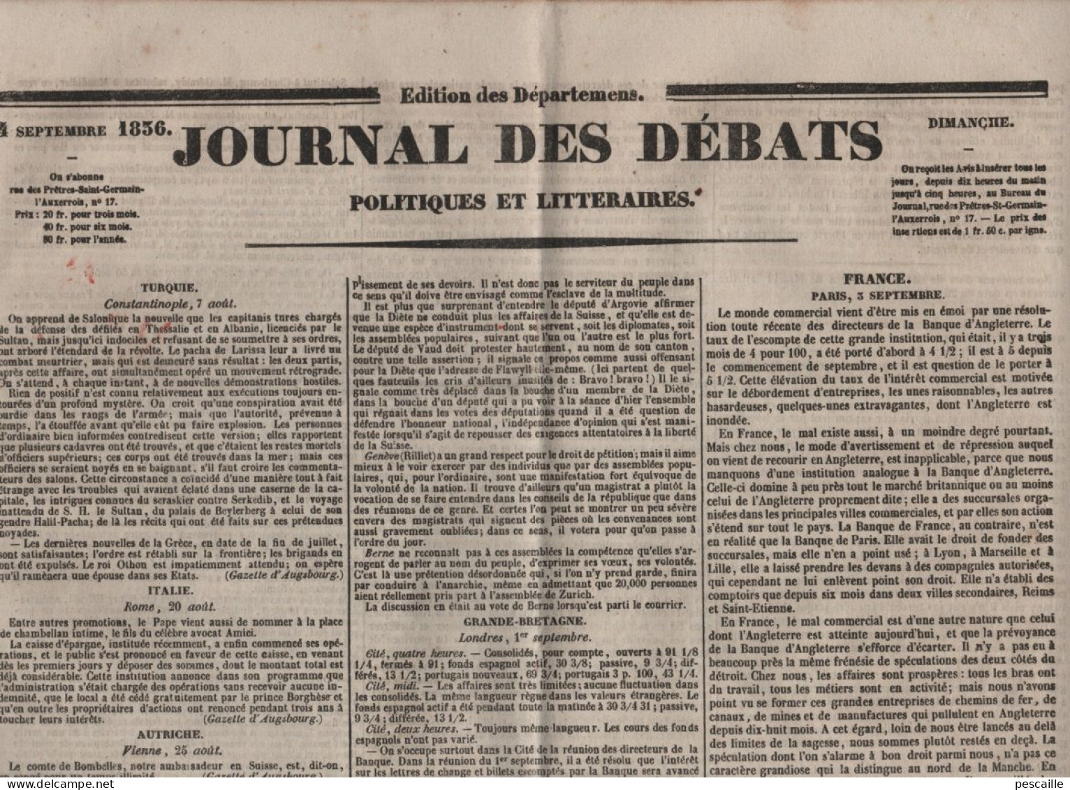 JOURNAL DES DEBATS 4 09 1836 - TURQUIE / MISRATA - BERNE DIETE FEDERALE - MEXIQUE - BANQUE ANGLETERRE - NAVIGATION PARIS - 1800 - 1849