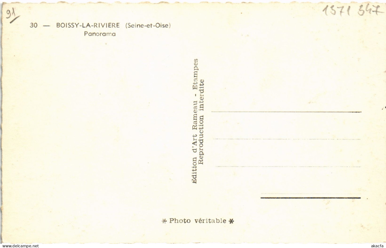 CPA Boissy Panorama FRANCE (1371347) - Boissy-la-Rivière