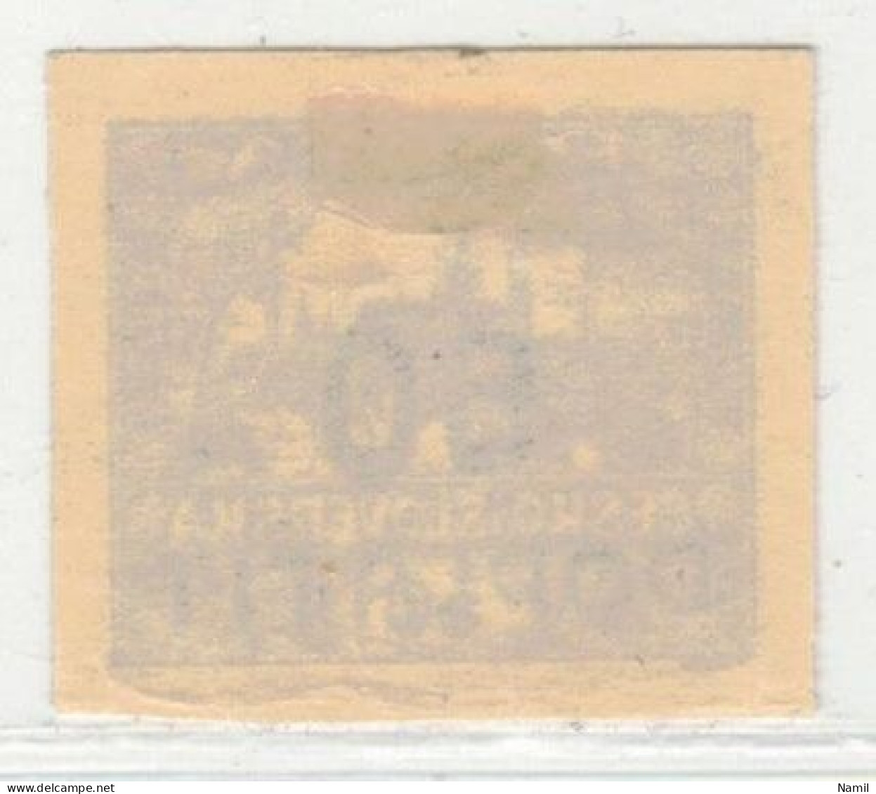 Tchécoslovaquie 1922 Mi  D 37 (Yv TT 24), (MH)* Trace De Charniere - Unused Stamps