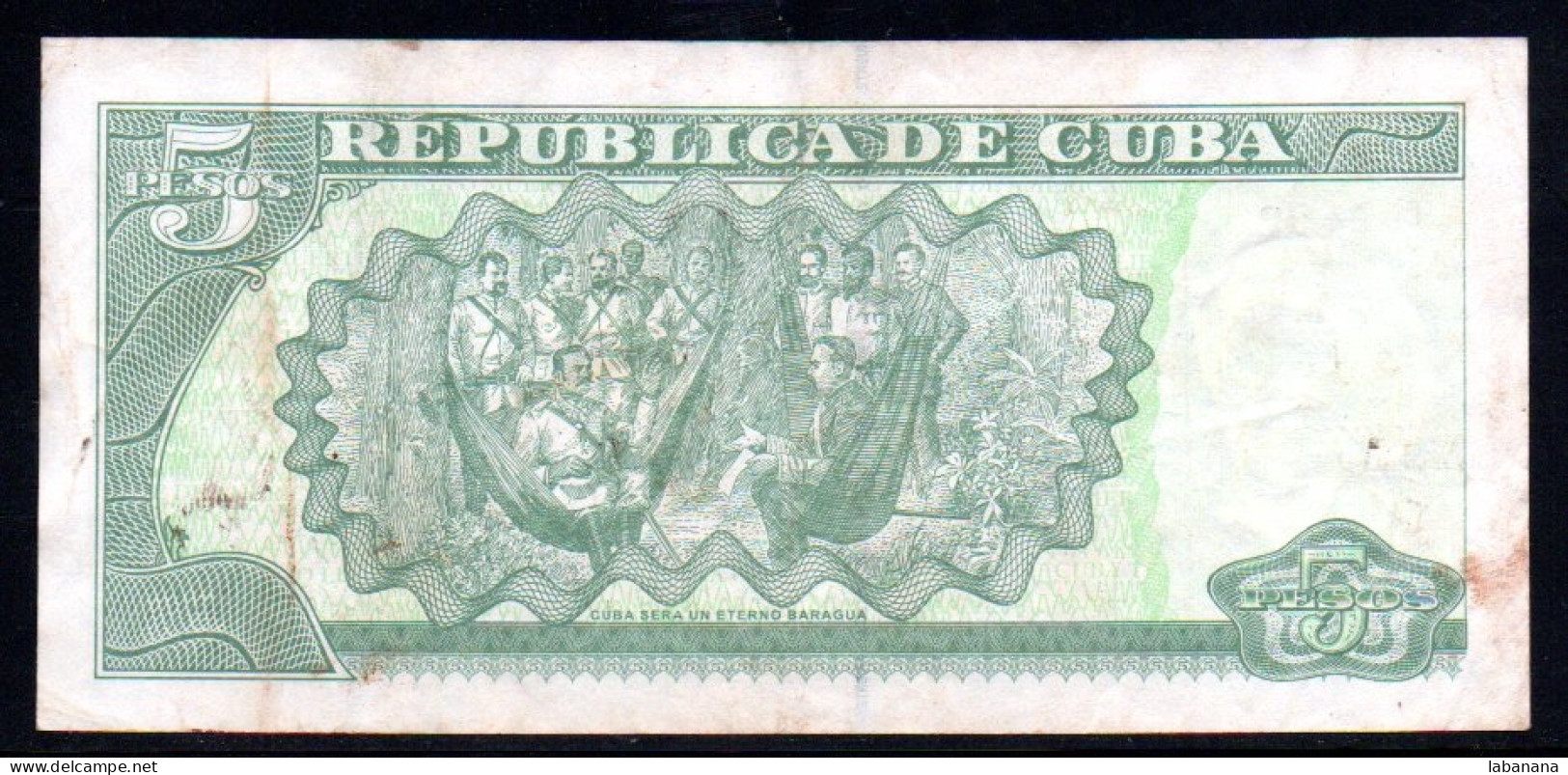 659-Cuba 5 Pesos 2015 EO-07 - Cuba