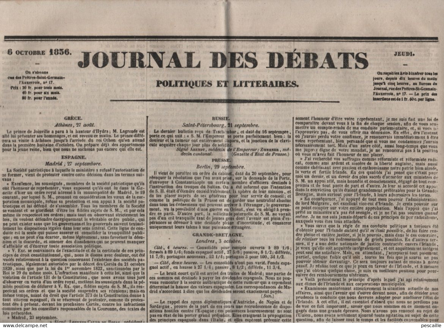 JOURNAL DES DEBATS 06 10 1836 - PIEMONT CHOLERA - DUBLIN / IRLANDE O'CONNELL - ALGERIE - COMPIEGNE - TOULON - LAVAL - 1800 - 1849