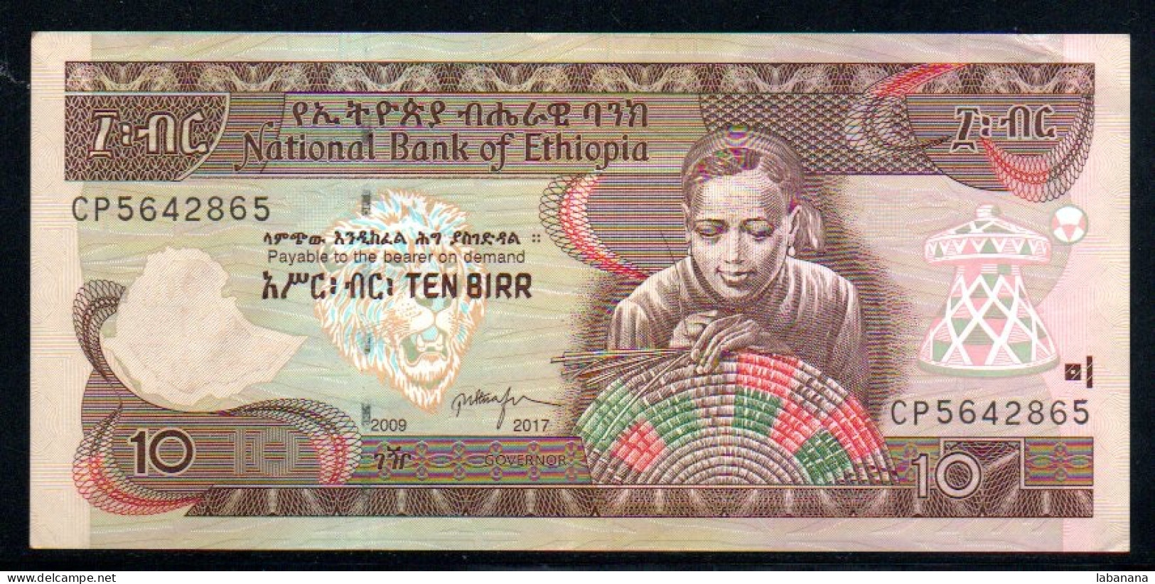 659-Ethiopie 10 Birr 2017 CP564 - Ethiopia