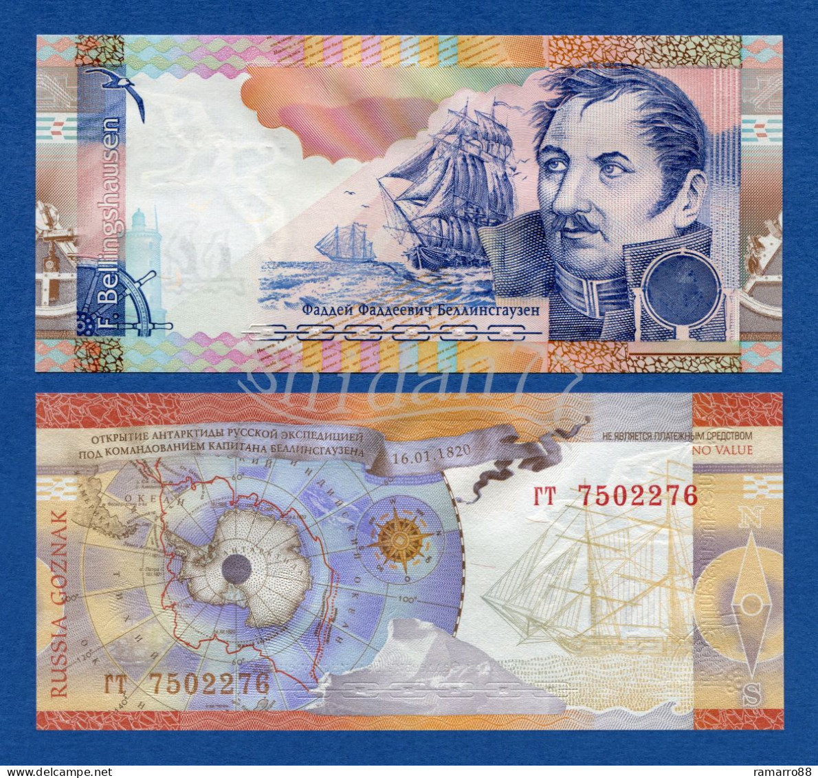 Goznak - F. Von Bellingshausen Antarctica (Lowered Sails Type) 2008 Specimen Test Note Unc - Fictifs & Spécimens