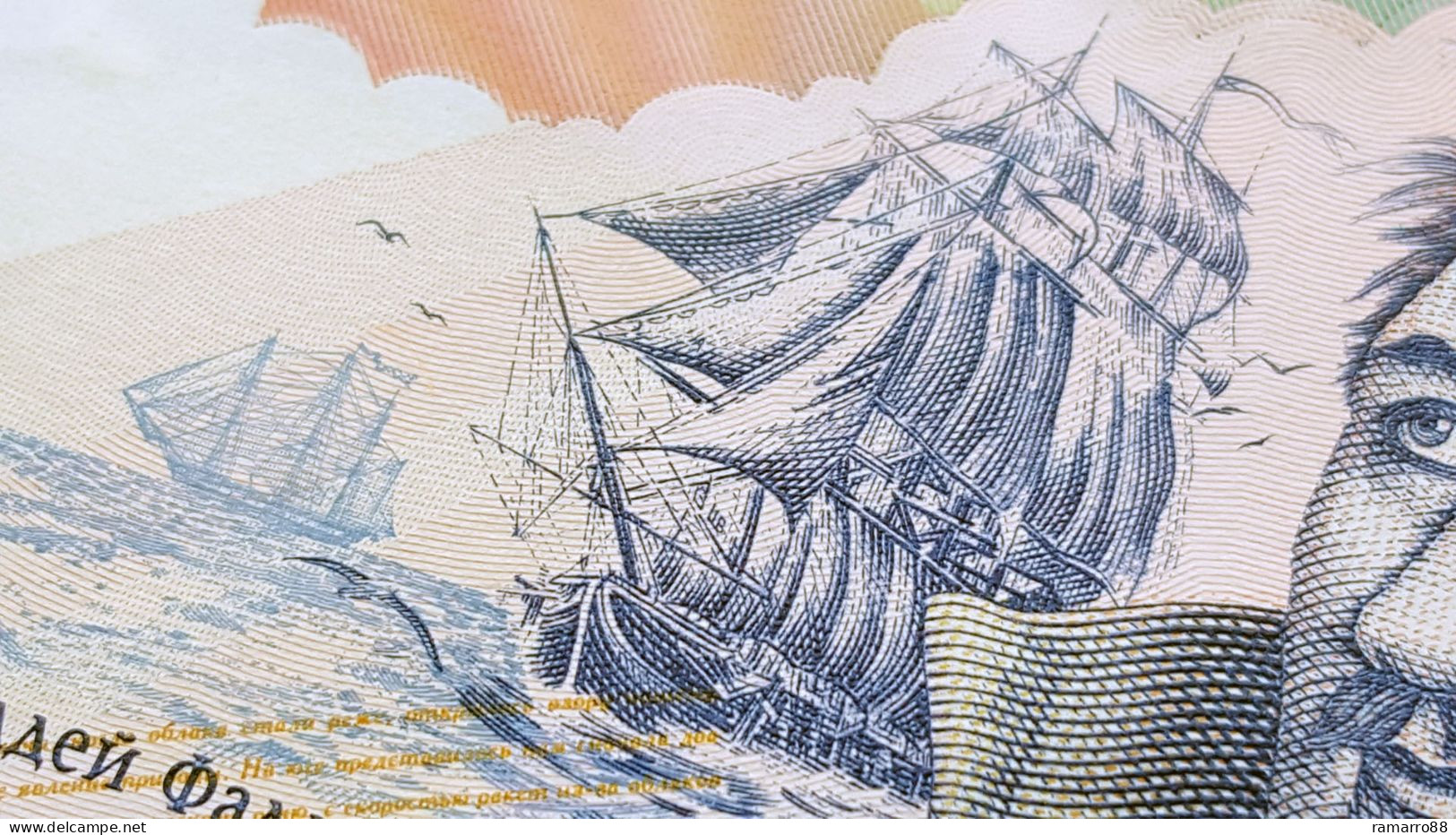 Goznak - F. von Bellingshausen Antarctica (Lowered Sails Type) 2008 Specimen Test Note Unc