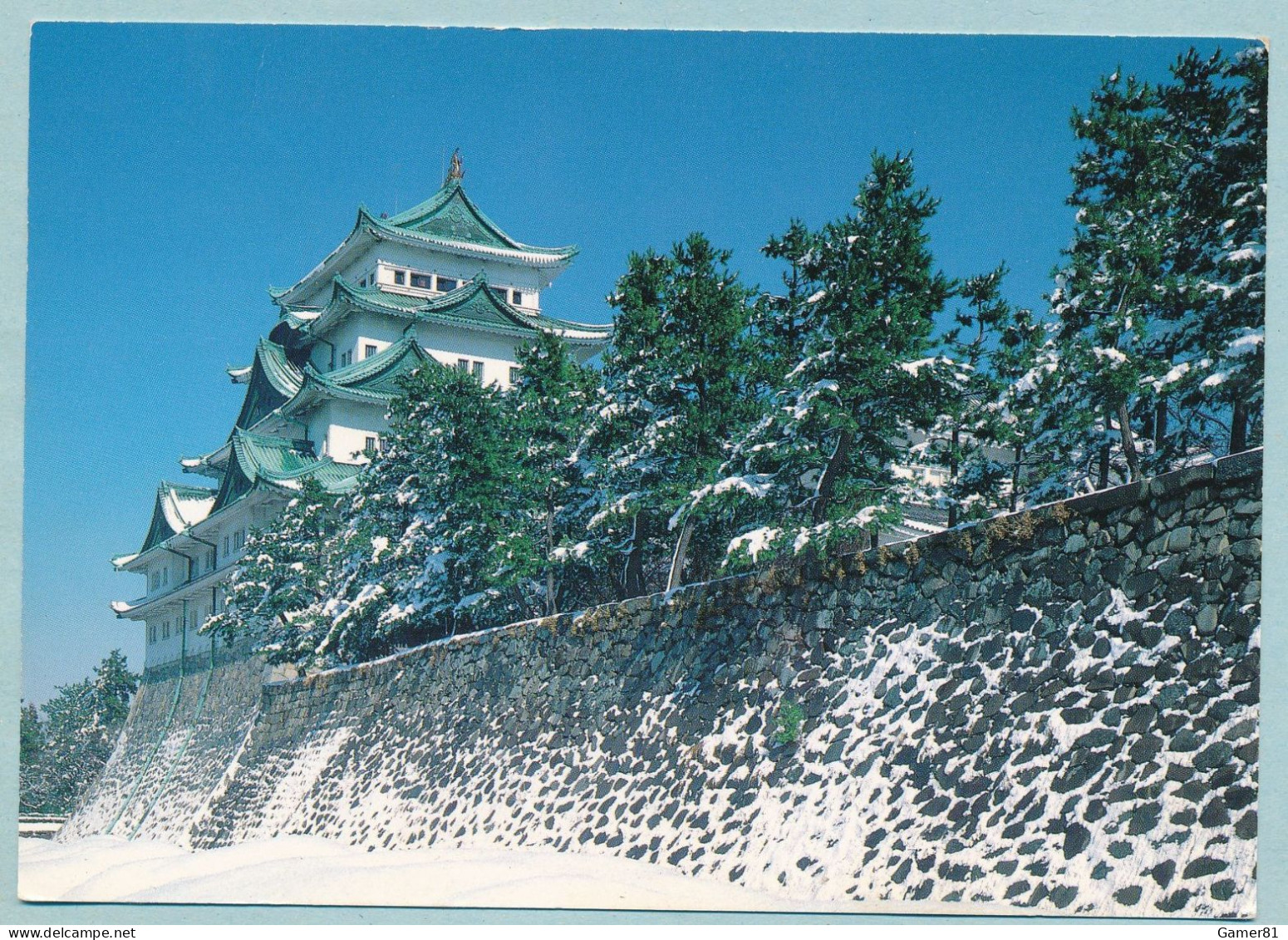 Nagoya Castle - Nagoya