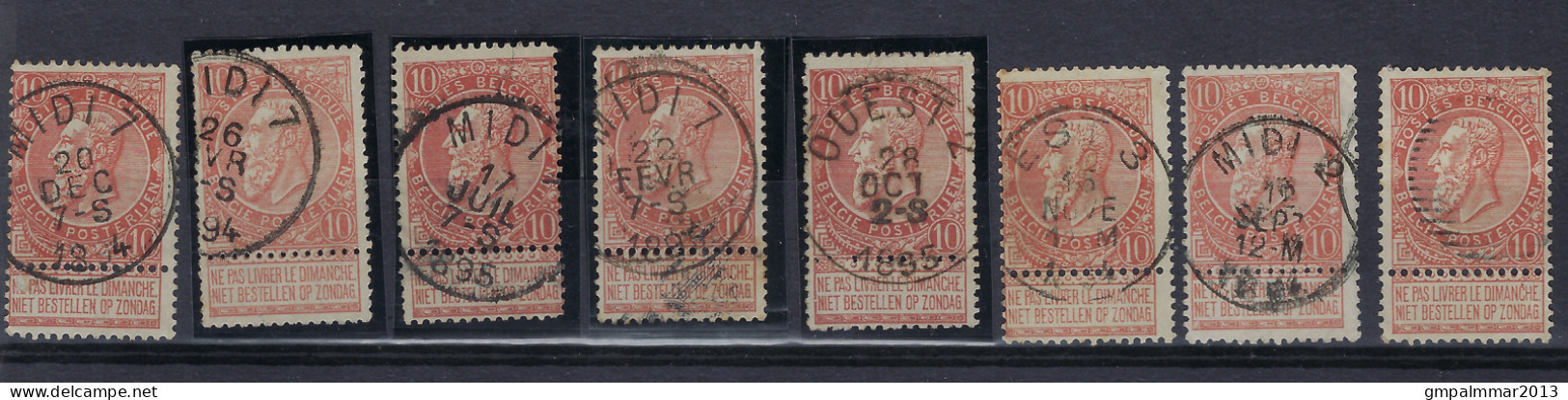 Lotje Van 8 Zegels FIJNE BAARD Met AMBULANT Stempels Waarbij ZELDZAME Excemplaren ; Zie Scan ! LOT 355 - Ambulantes