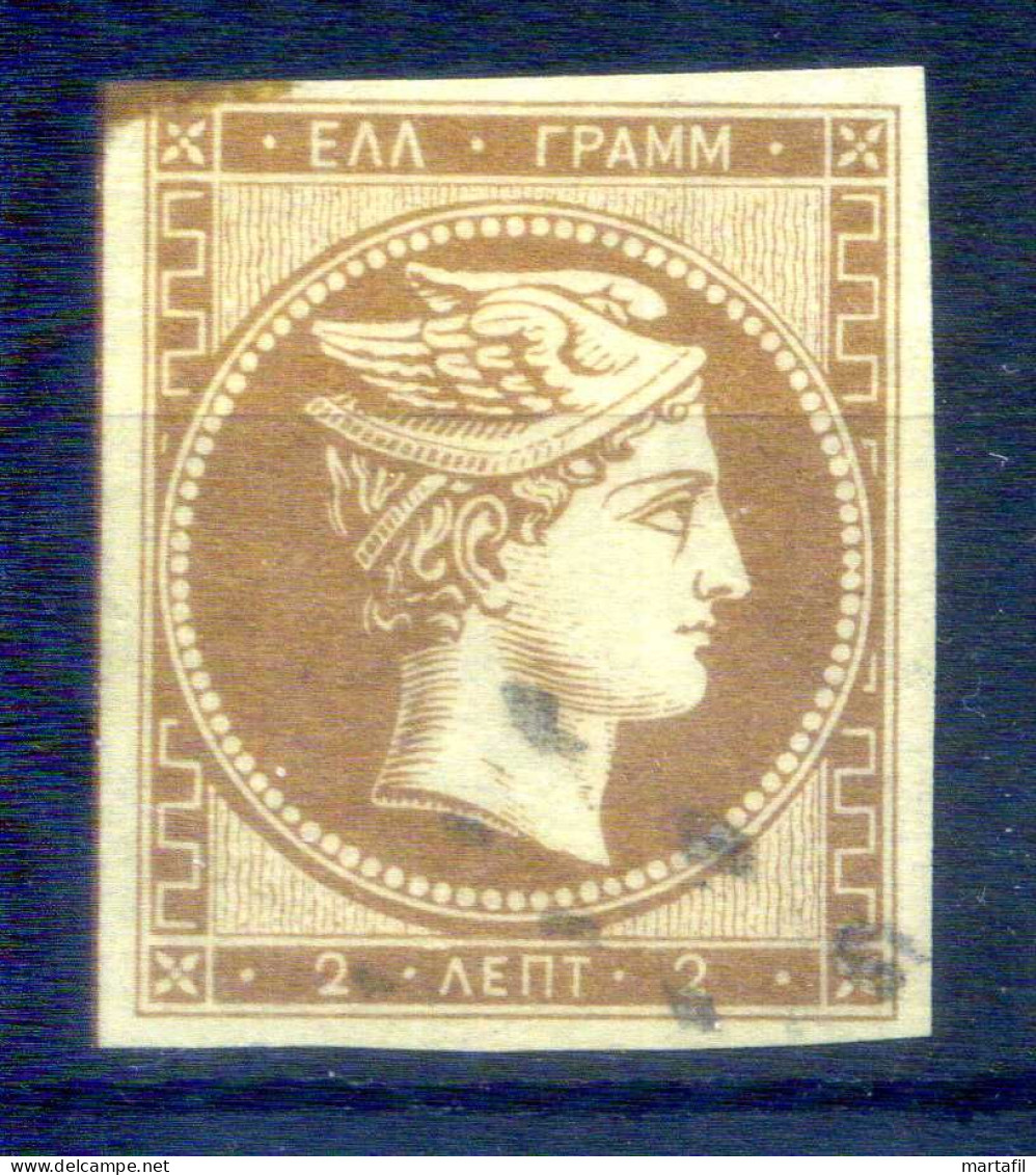 1861 GRECIA Grande Hermes N.2 USATO Riparato - Oblitérés