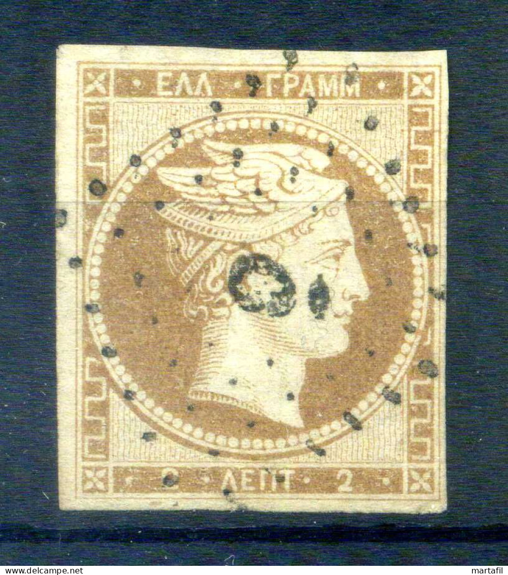 1861 GRECIA Grande Hermes N.2 USATO - Gebruikt