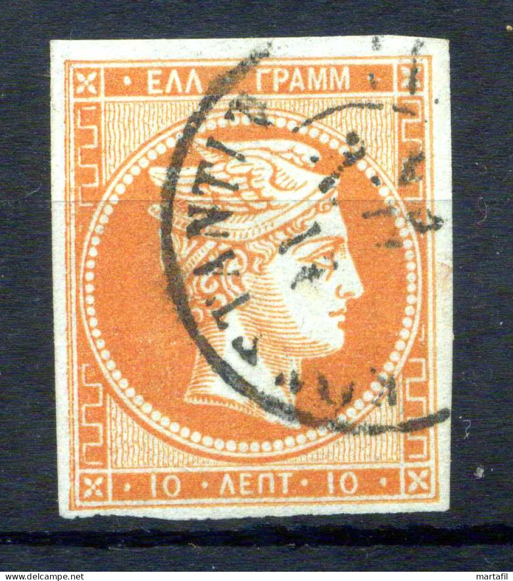 1861-62 GRECIA Grande Hermes N.13a USATO - Gebraucht