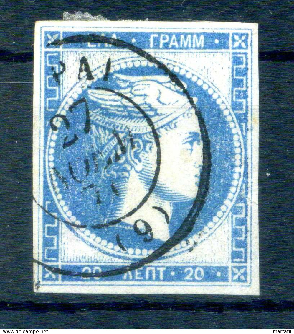 1870 GRECIA Grande Hermes N.32 USATO ? - Used Stamps