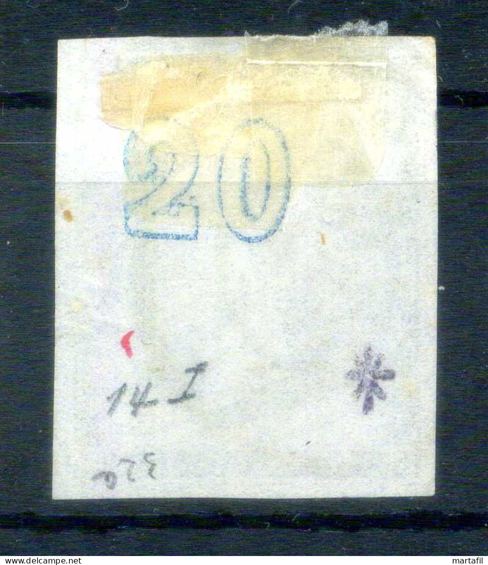 1870 GRECIA Grande Hermes N.32 USATO ? - Used Stamps