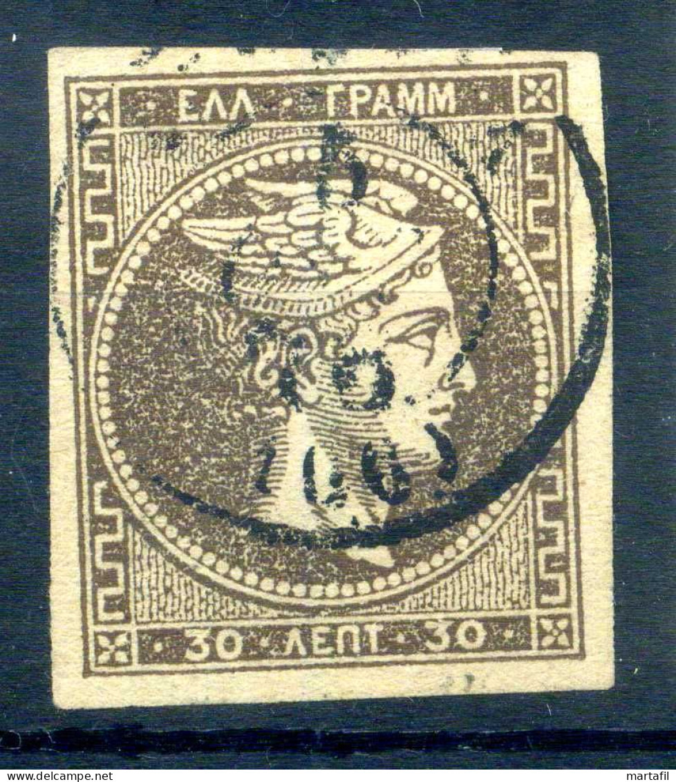 1876-77 GRECIA Grande Hermes N.41 USATO - Gebruikt