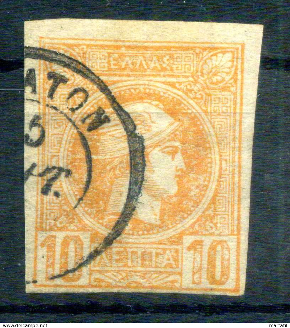 1889-95 GRECIA Piccolo Hermes N.80 USATO - Usados