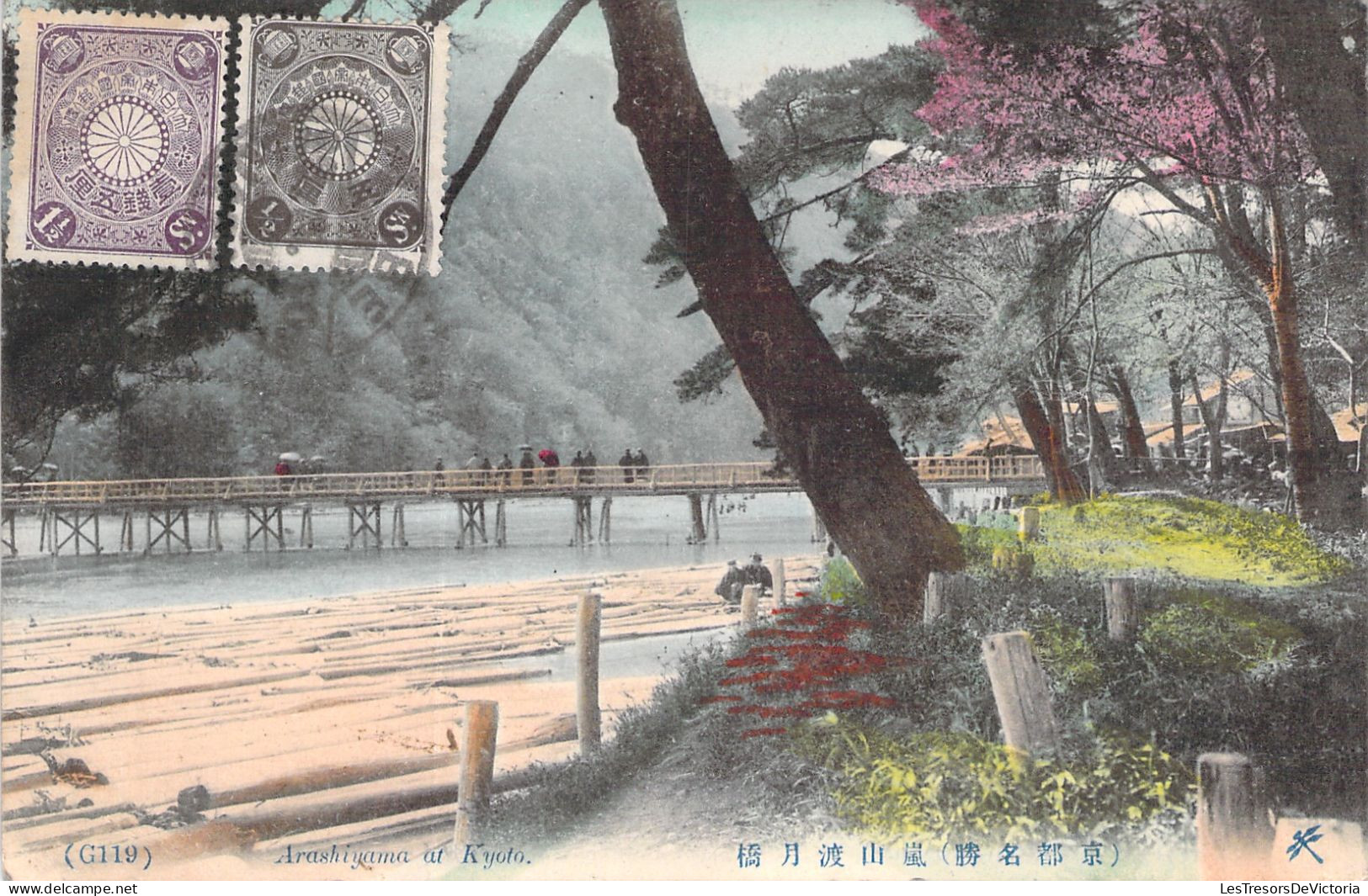 JAPON - Arashiyama At Kyoto - Carte Circulée Via Siberian / Siberie - Carte Postale Ancienne - Kyoto