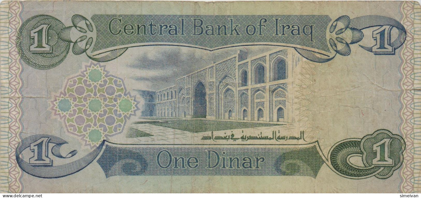 Iraq 1 Dinar 1979 P-69  Banknote Middle East Currency Irak  #5118 - Iraq