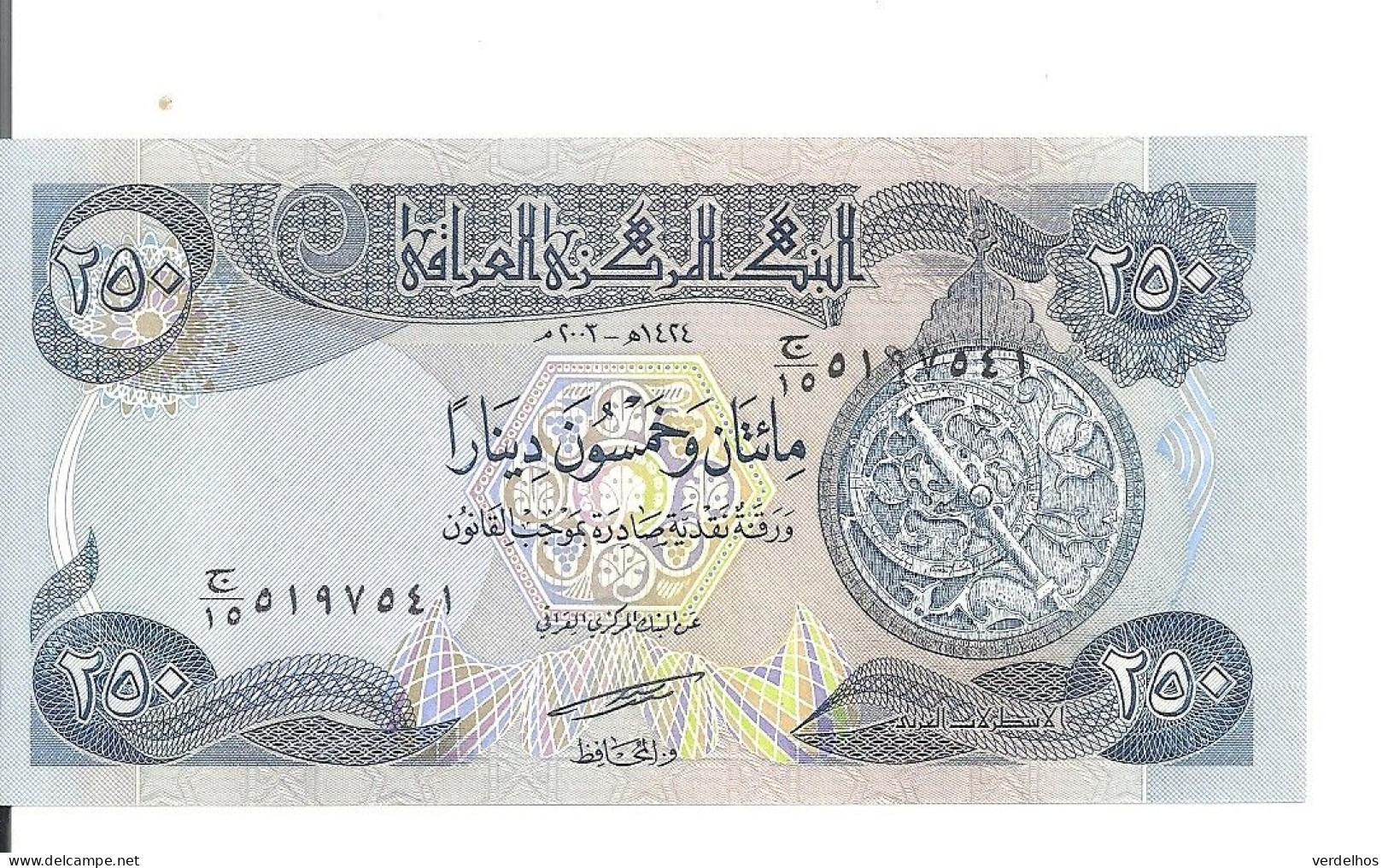 IRAK 250 DINARS 2003 UNC P 91 - Irak