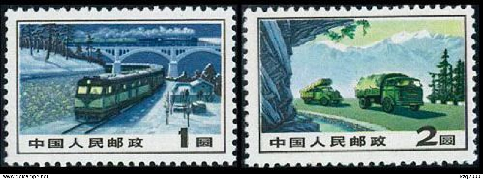 China Stamp 1973 R15  Regular Issue With Designs Of Communications And Transportation  Stamps - Neufs