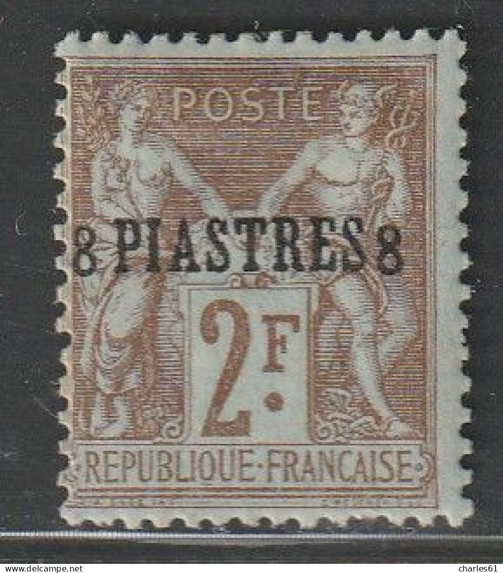 LEVANT - N°7 * (1886-1901) 8pi Sur 2f Bistre Sur Azuré - Neufs