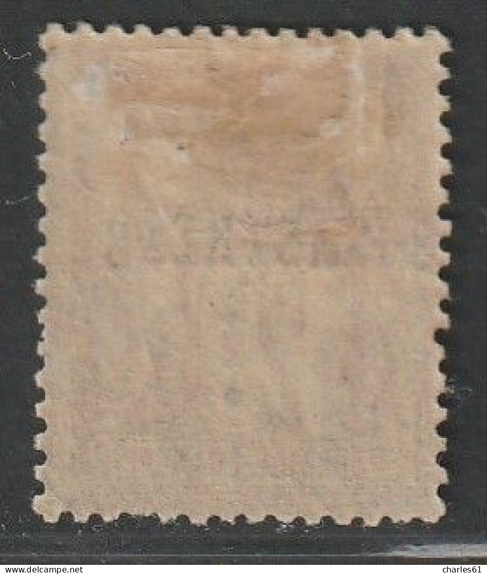 LEVANT - N°7 * (1886-1901) 8pi Sur 2f Bistre Sur Azuré - Unused Stamps