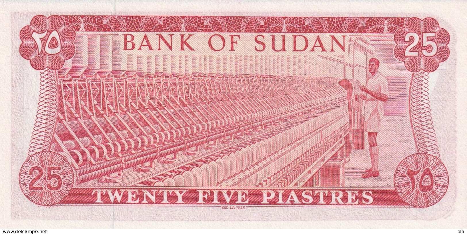 SUDAN -25 Piastres  P-   1978  UNC - Soudan