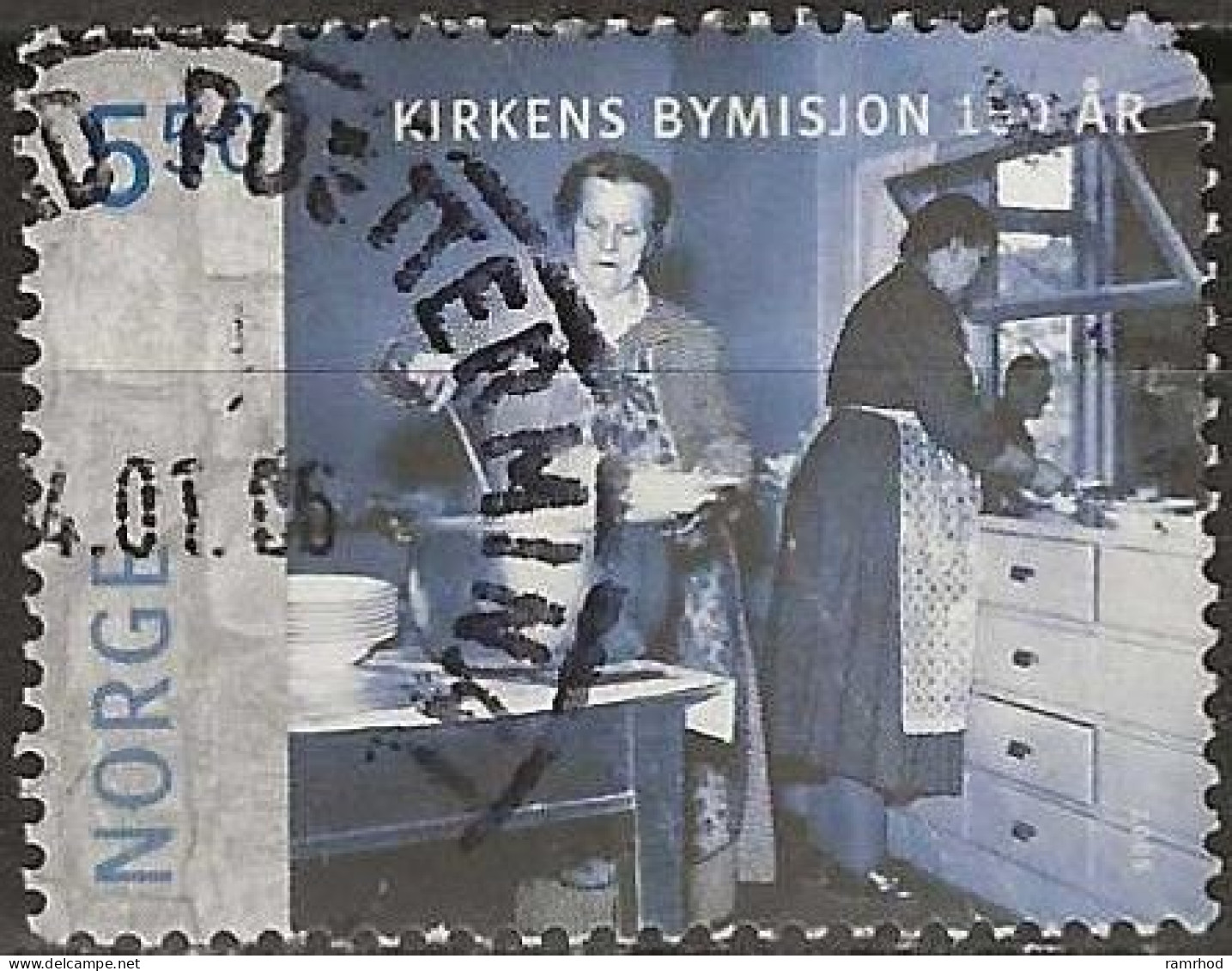NORWAY 2005 150th Anniversary Of Church City Missions (humanitarian Organisation) - 5k50 Soup Kitchen, Møllergata FU - Used Stamps