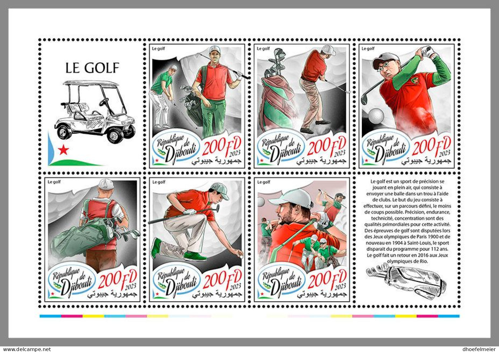 DJIBOUTI 2023 MNH Golf Player M/S – OFFICIAL ISSUE – DHQ2348 - Golf