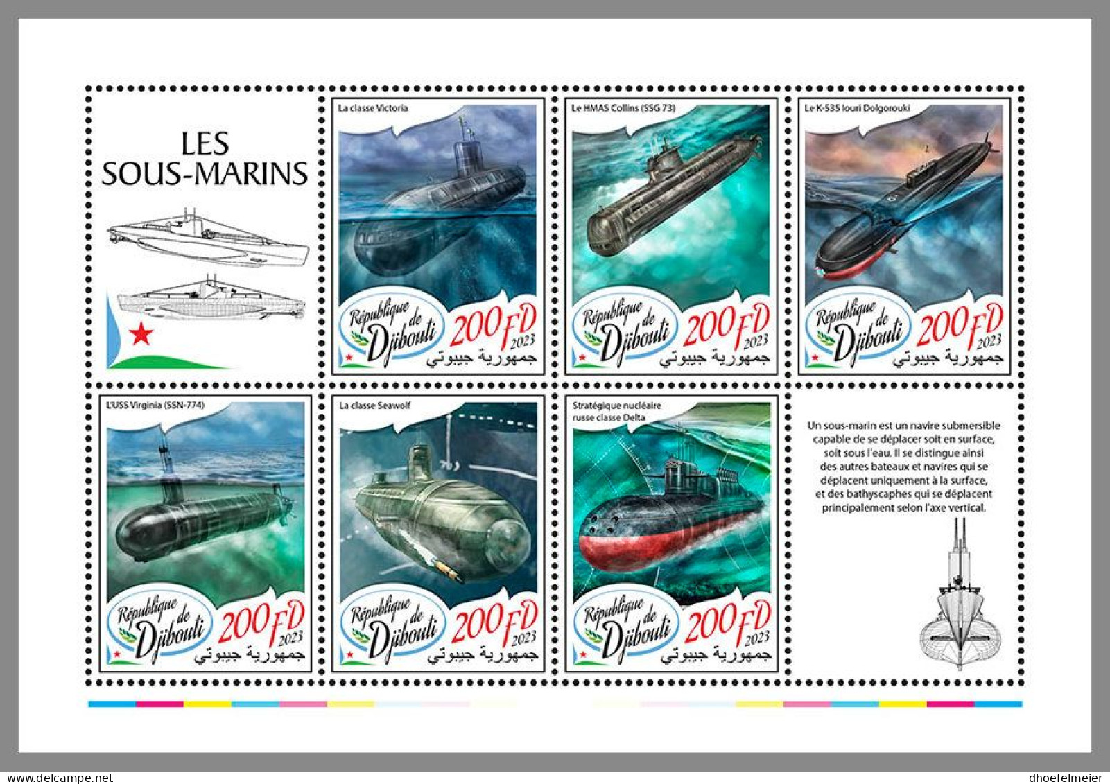 DJIBOUTI 2023 MNH Submarines U-Boote M/S – IMPERFORATED – DHQ2348 - Submarinos