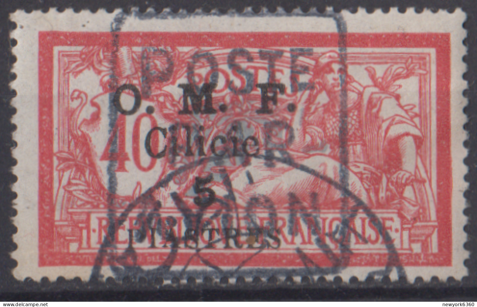 CILICIE PA Obl 2  PROBABLEMENT FAUX - Used Stamps