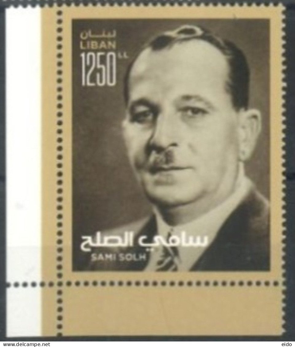 LEBANON. - 2019, SAMI SOLH STAMP, UMM (**). - Liban