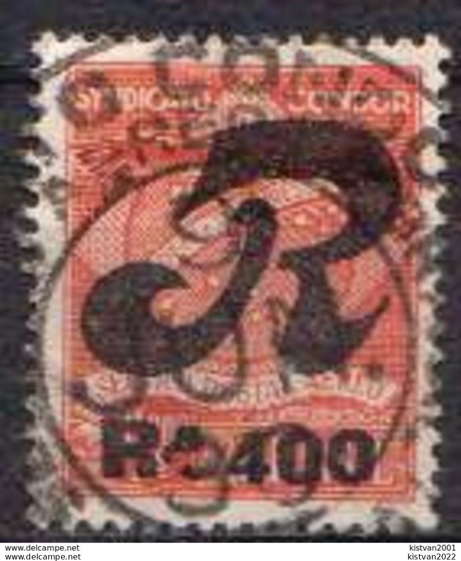 Brazil Used Syndicato Condor Overprinted Stamp From 1930 - Posta Aerea (società Private)