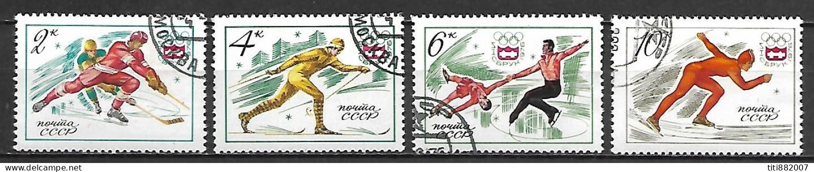 URSS  /  RUSSIE    -   PATINAGE  /  HOCKEY  /  SKI DE FOND  -   Série Oblitérés - Hiver 1976: Innsbruck