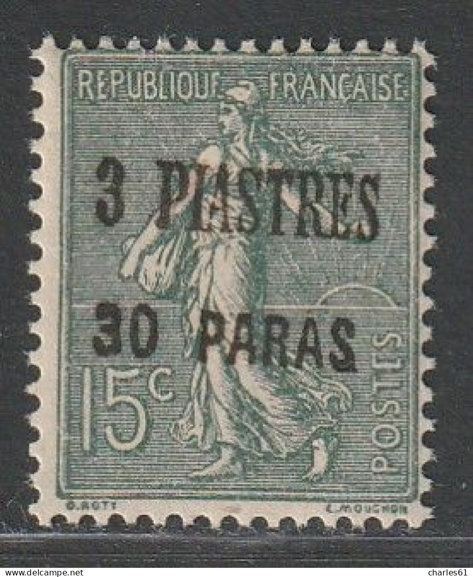 LEVANT - N°39 ** (1923) Cachet à Main : 3pi.30pa Sur 15c Vert Olive - Unused Stamps
