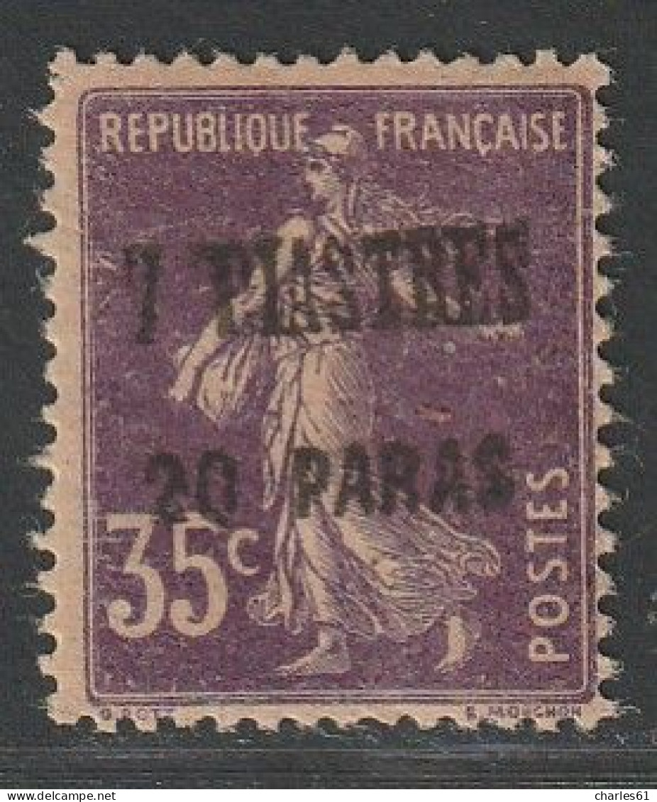 LEVANT - N°40 *  (1923) Cachet à Main : 7pi.20pa Sur 35c Violet - Neufs