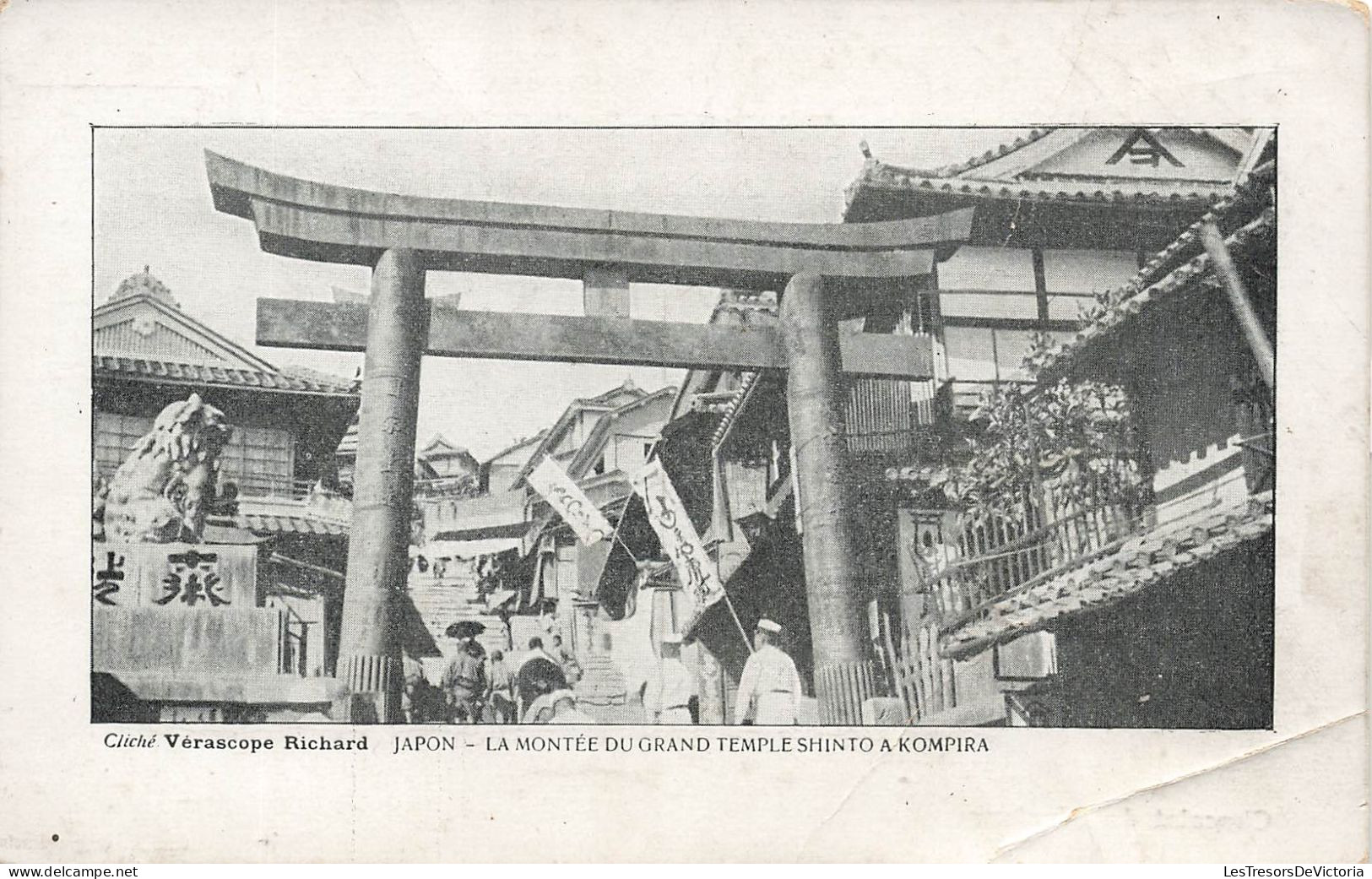 JAPON - La Montée Du Grand Temple Shinto à Kompira - Carte Postale Ancienne - Sonstige & Ohne Zuordnung