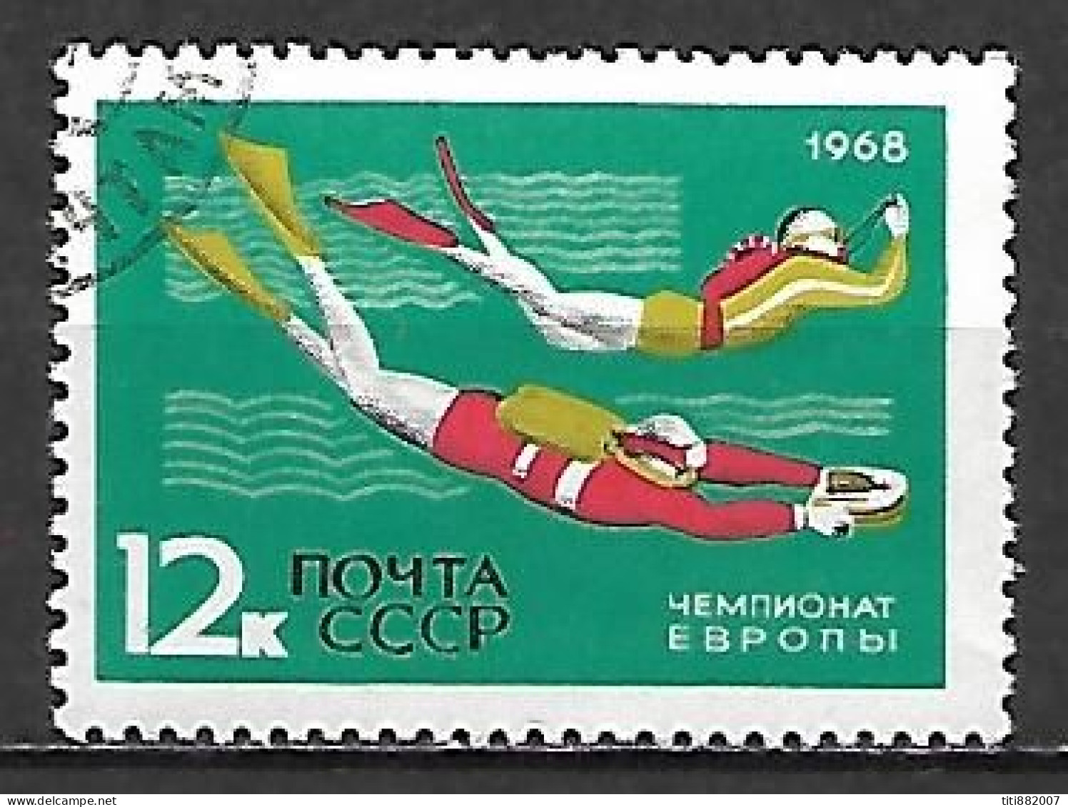 URSS  /  RUSSIE    -      PLONGEE   .     Oblitéré - Diving