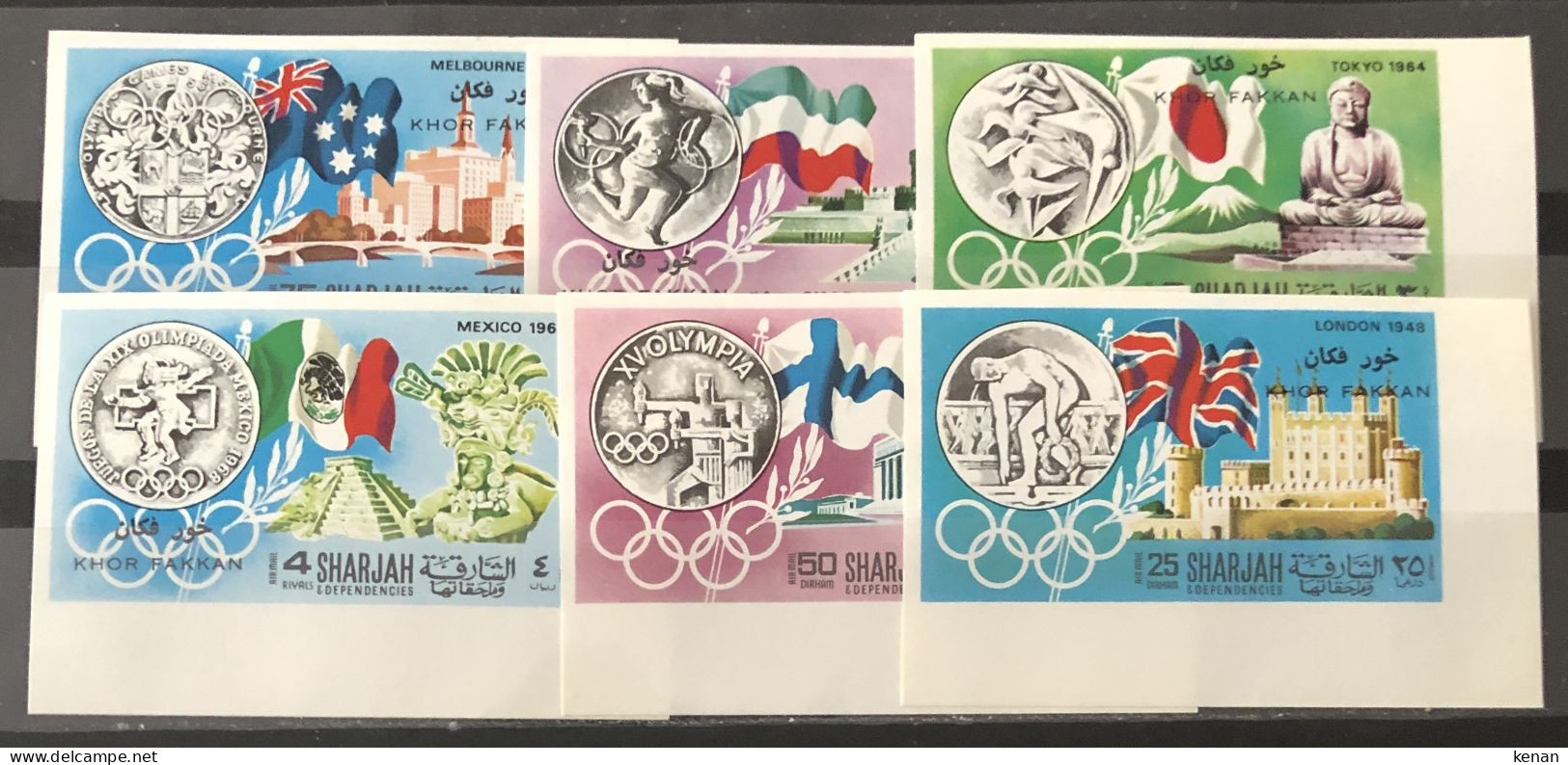 Khor Fakkan, 1968, Mi: 164/69B (MNH) - Khor Fakkan