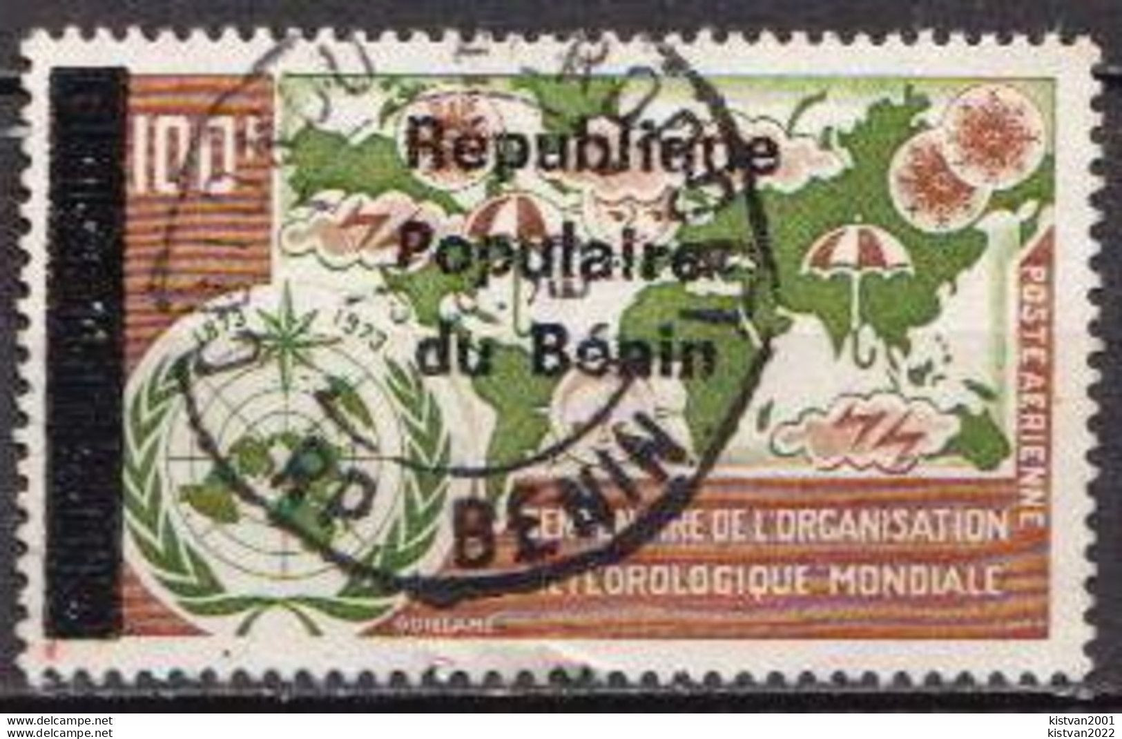 Benin Used Overprinted Stamp, WMO - Climate & Meteorology