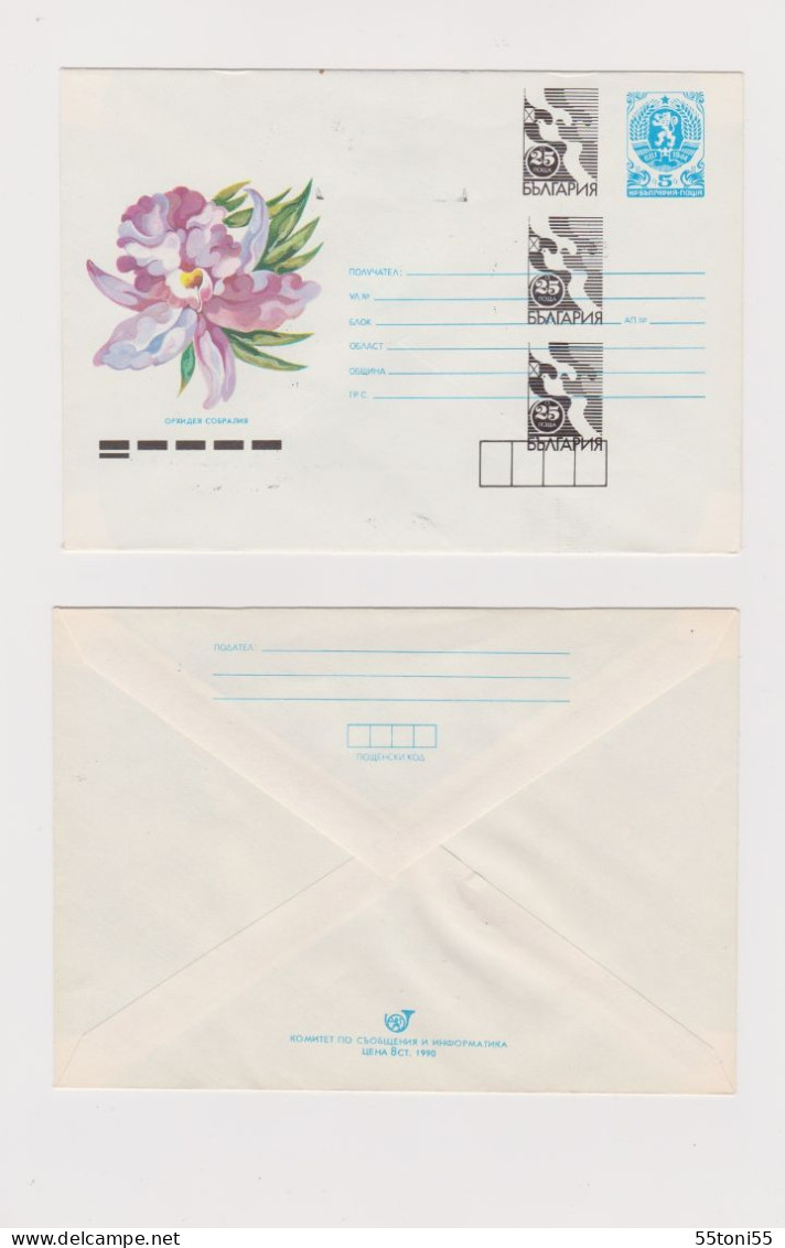 1990 ERROR - Flowers Triple Tax Mark    Stationery Entier Ganzsachen  Bulgaria /Bulgarie - Buste
