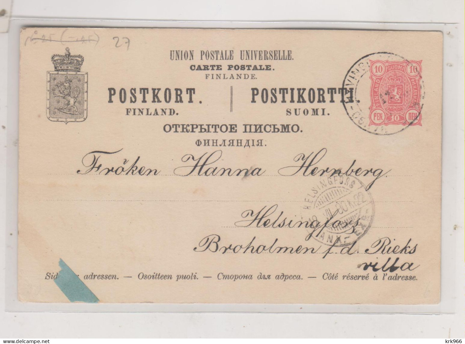 FINLAND  RUSSIA  1890  Nice Postal Stationery - Covers & Documents