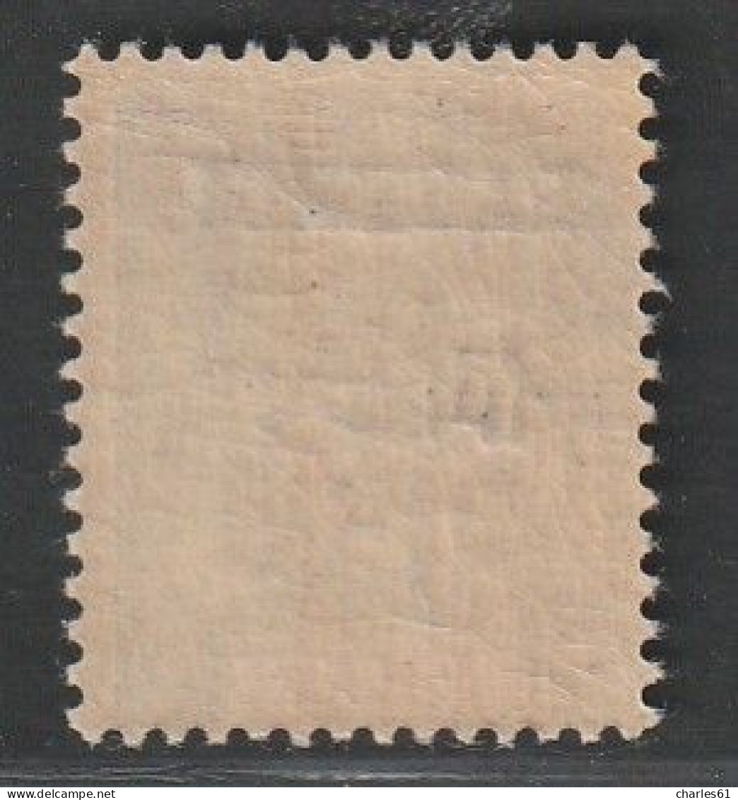 PAKHOI - N°6 ** (1903-04) 15c Gris - Unused Stamps