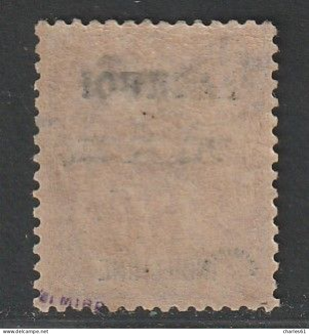 PAKHOI - N°16 * (1903-04) 5fr Lilas - Unused Stamps