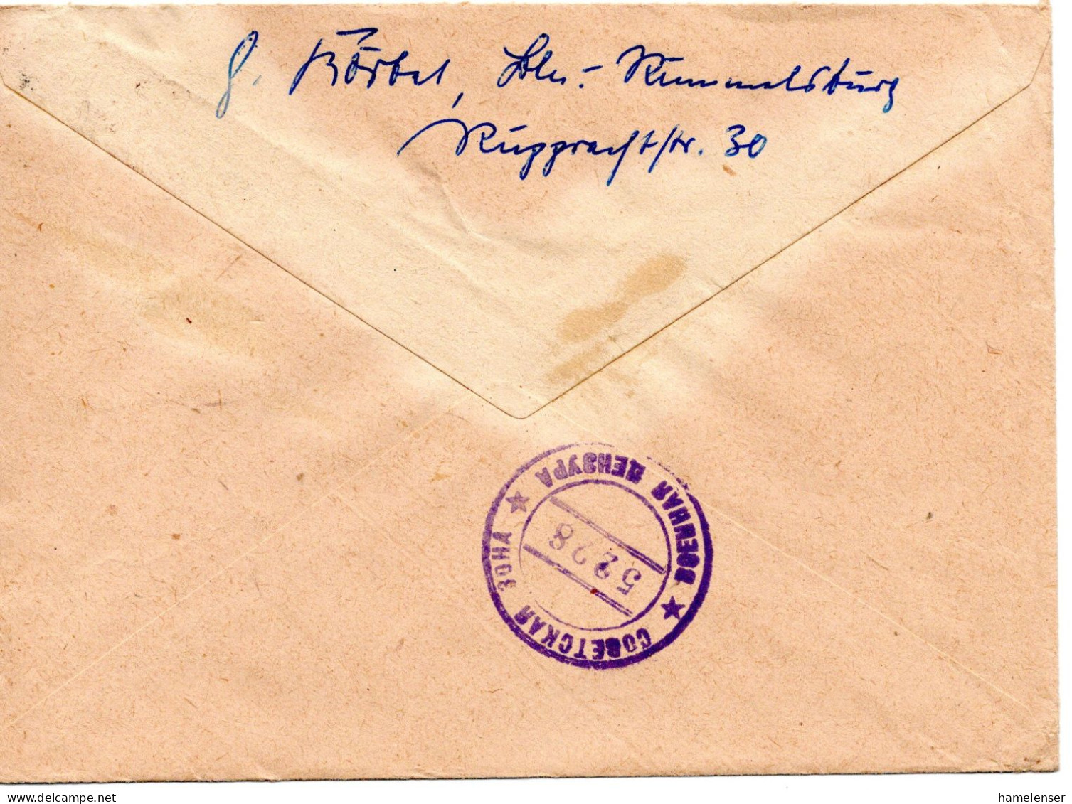 60821 - DDR - 1950 - 24Pfg Thaelmann EF A Bf BERLIN - ... -> Hasenthal, Rs Sowj Militaer-Zensurstpl "5228" - Covers & Documents