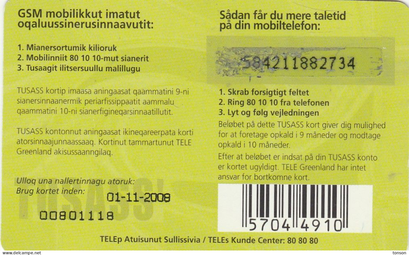 Greenland, PRE-GRL-1012, 100 Kr, 4 People, 2 Scans   Expiry 01-11-2008. - Groenlandia