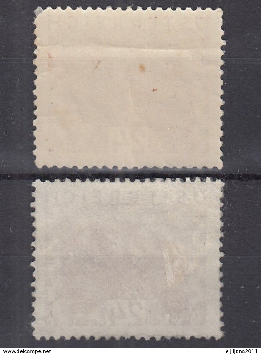 ⁕  Austria - Österreich 1929 ⁕ 24 Gr. Landscapes Mi.504,505 ⁕ 2v (MNH & No Gum) - Ungebraucht