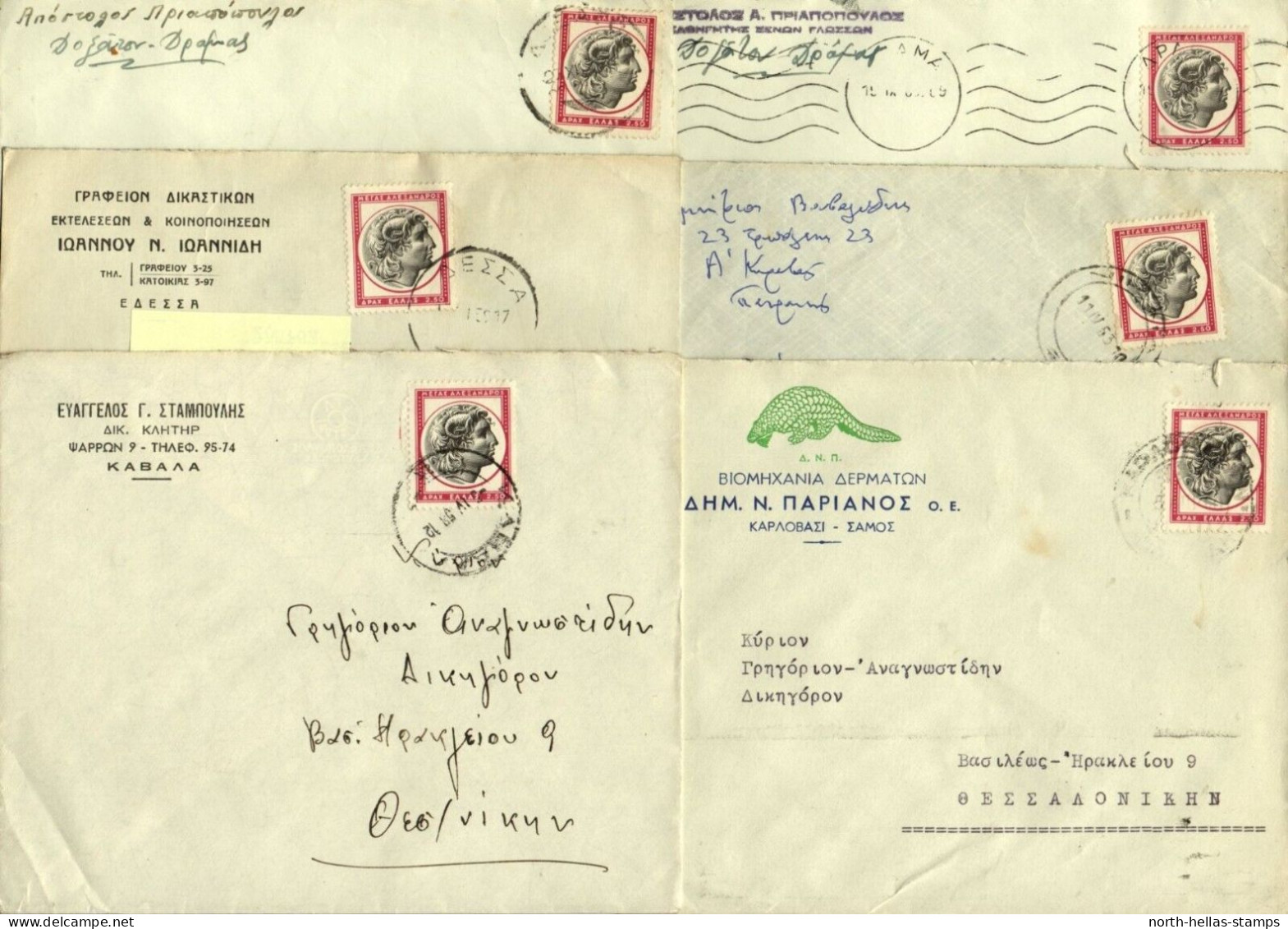 Z047 GREECE 1957-62 Postal History Big Collection 50 Covers Attractive Postmatks - Collections (sans Albums)