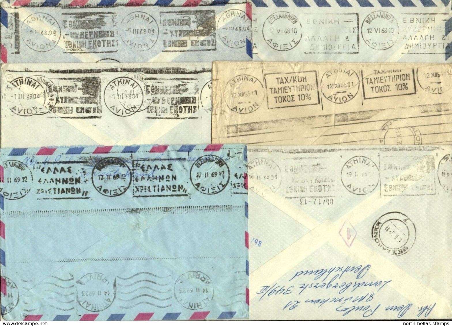 Z047 GREECE 1957-62 Postal history big collection 50 covers attractive postmatks