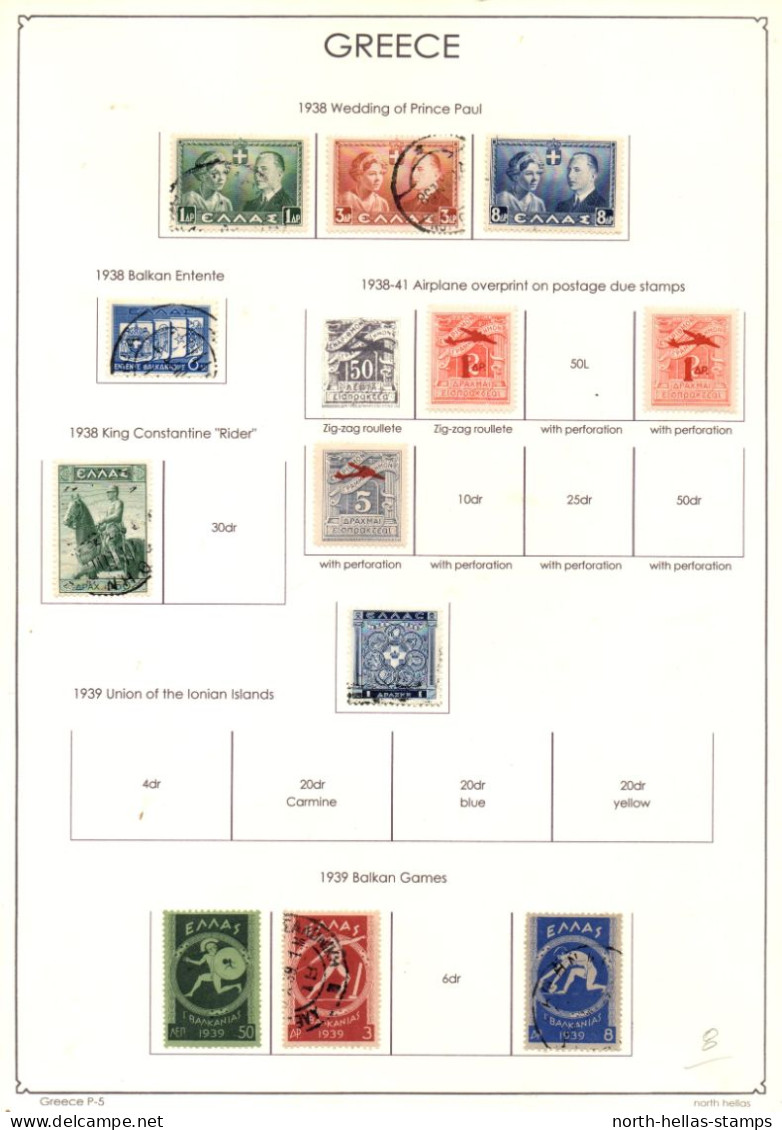 Z050 GREECE 1924-1957 Big Collection On 11 Pages (Hermes 2010 Catalogue 250e++) - Collections (sans Albums)