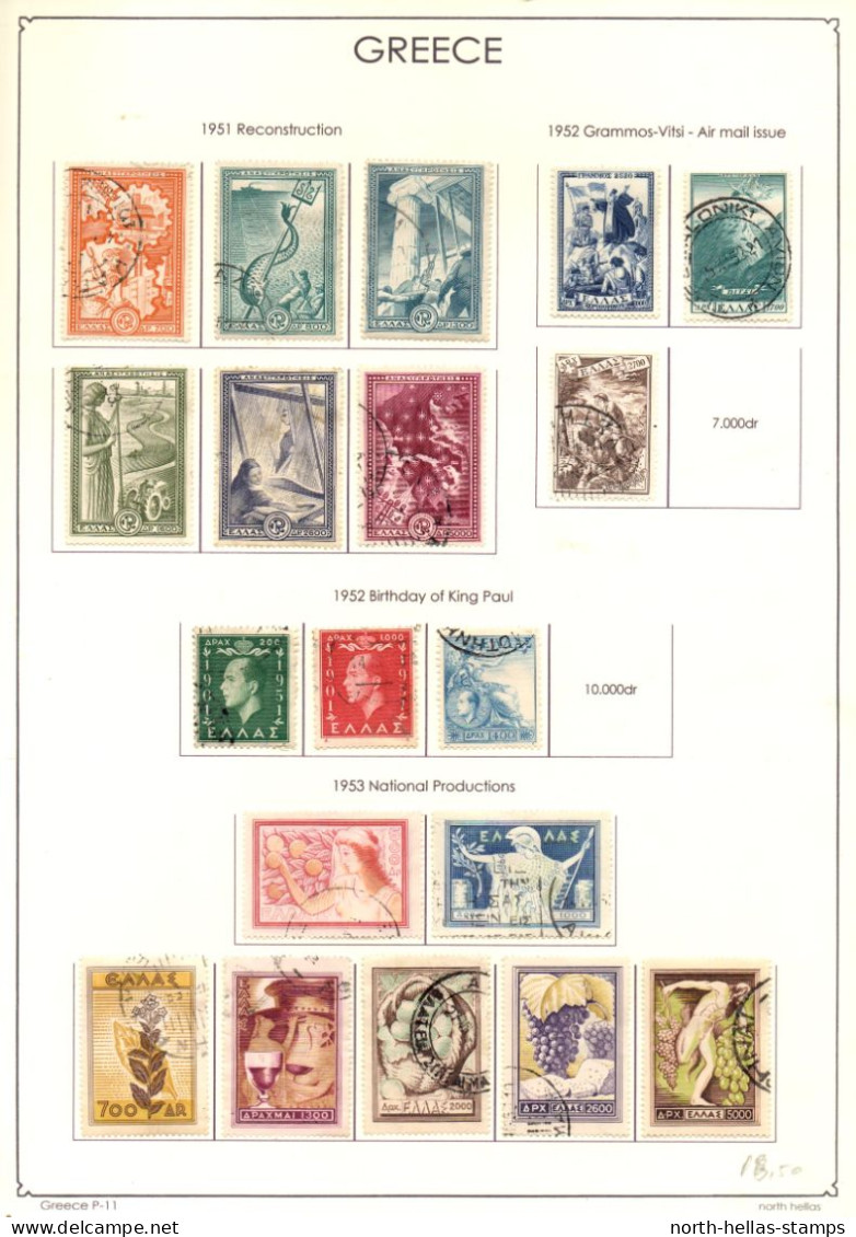 Z050 GREECE 1924-1957 big collection on 11 pages (Hermes 2010 catalogue 250e++)