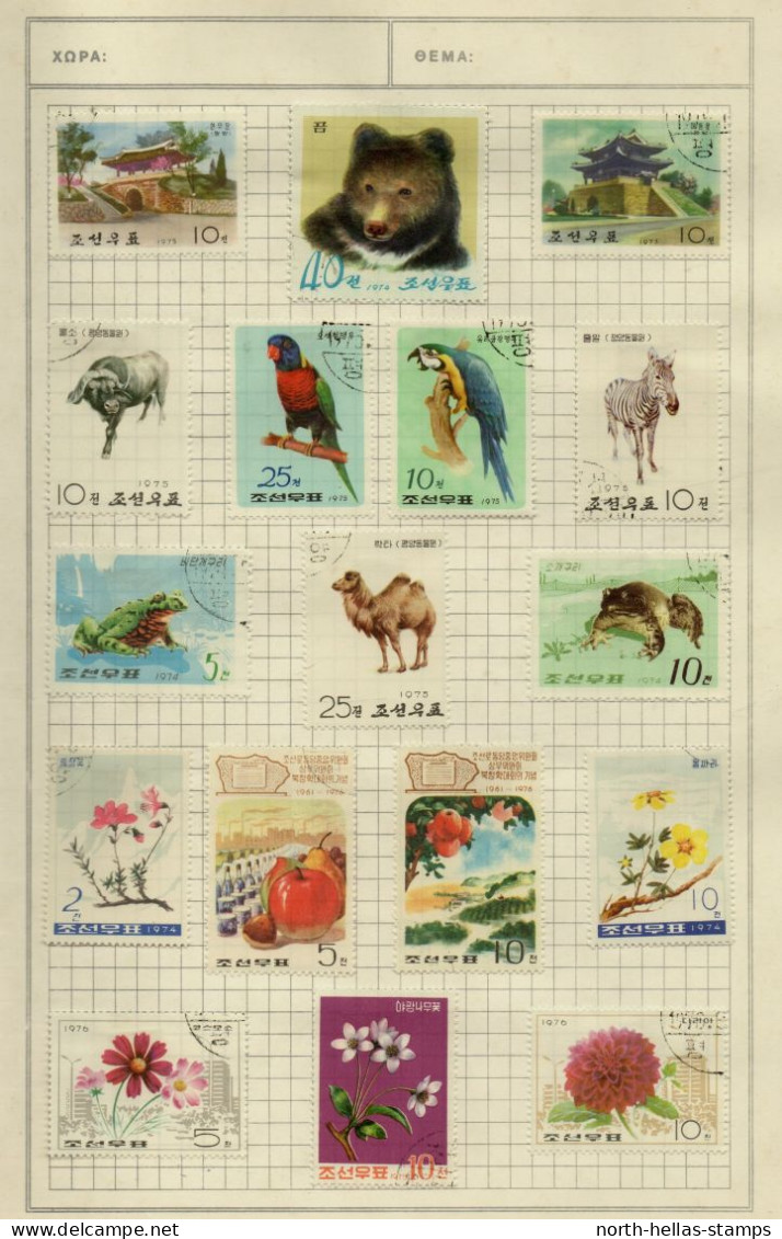 Z052 Animals / birds / fishes thematic collection on 12 pages