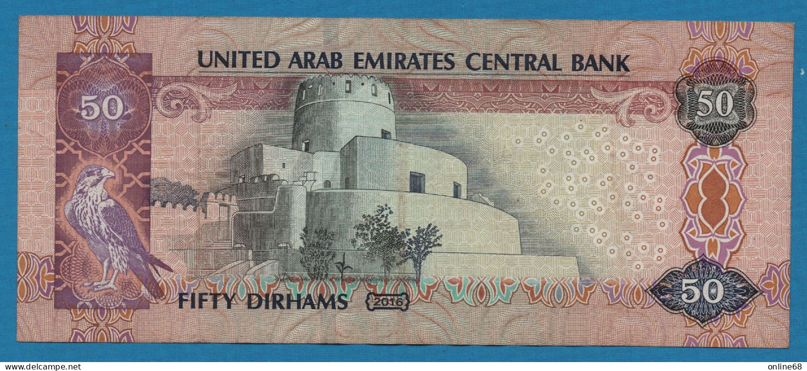 UAE 50 DIRHAMS 2016 # 022457991... P# 29f Oryx - Emirats Arabes Unis